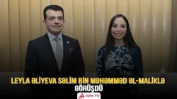 Heydər Əliyev Fondu ilə ICESCO arasında NÖVBƏTİ SAZİŞ imzalanıb | APA TV