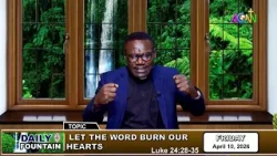 ЕЖЕДНЕВНОЕ МОЛИТВЕННОЕ РАЗМЫШЛЕНИЕ «ФОНТАН» НА 10 АПРЕЛЯ 2026 ГОДА - ПРЕПОДОБНЫЙ ЧИДИЕБЕРЕ САМЮЭЛ...