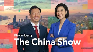 Insurers, Banks Sink as Beijing Widens Tax Net | The China Show | 8/6/2026