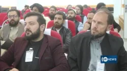 Научная конференция посвящена проблемам городских районов Герата.