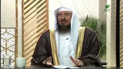 ما حكم التعوذ كل يوم من زوال النعمة؟الشيخ سليمان الماجد