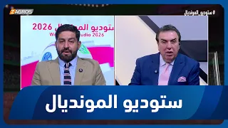 نسيم كامل يعلن تأييده الكامل لبقاء أرنولد على رأس الجهاز الفني لمنتخبنا الوطني