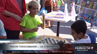 Artisan Fair Held on Arbat Street in Shymkent on Election Day