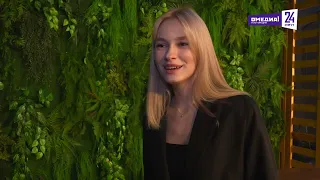 Продлить лето