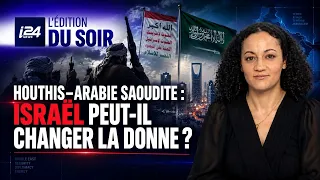 Houthis–Saudi Arabia: Can Israel change the game?