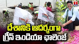 9th Edition of Green India Challenge Inspires Sundarbans | Tiger Widows Lead Plantation Drive