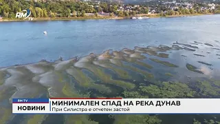 RM TV: Минимален спад на река Дунав: При Силистра е отчетен застой