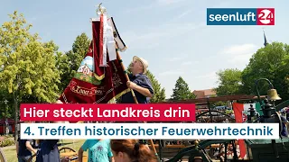 4th Brandenburg Meeting of Historic Firefighting Technology