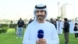 Last Furlong | Ep 17/02/2026