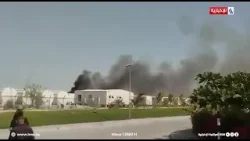 مشاهد لتصاعد أعمدة الدخان من ميناء الدقم في عمان بعد استهدافه