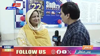 Manzar Pas Manzar With Faheem Babar | 3 Octoberr  2026 | Sindh TV News