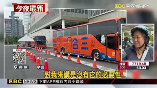 平日等嘸人！美式賣場義交 接駁車效益惹議@newsebc