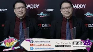 Dr. Opas receives the Aesthetic Innovation & Transformation Award at Hot Daddy Thailand