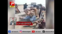 Breaking | A car hit a motorcycle | Vsh News