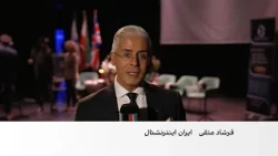 برگزاری نشست بزرگداشت کوروش بزرگ و بررسی آینده ایران در لندن