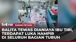 BRUTAL! 4-Year-Old Toddler Dies After Being Abused by Stepmother | Evening News
