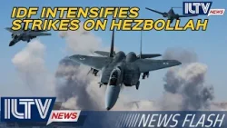 Утренние новости ILTV – 12 января 2026 г.