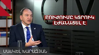 Ապահովագրությունը բուժման ծախսերը 70-80%-ից հասցրել է 1-2%-ի. Սամվել Խարազյան