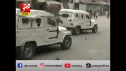 Kashmir Solidarity Day: The fight for freedom lives on | Vsh News