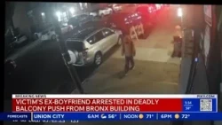 Police arrest ex-boyfriend in deadly balcony push