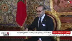 الحكومة الجديدة .. توجه سياسي واضح وفريق متجدد وطموح لمواجهة التحديات الاجتماعية والاقتصادية