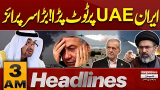 Iran Targets UAE! Major Surprise Amid Rising Tensions | Latest Middle East Update | 3AM Headlines