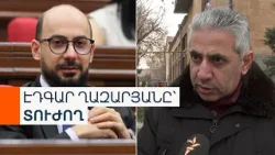 «Դատավորն ինձ ոչ հասու միջոցներով է պարտավորեցրել ներողության տեքստ հրապարակել». Արթուր Հովհաննիսյան