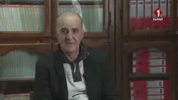 الذكرى 70 للاستقلال جيولوجيا الاحداث و الكفاح الذكرى 70 للاستقلال جيولوجيا الاحداث و الكفاح