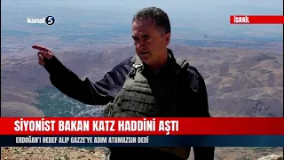 Zionist Minister Katz Crossed the Line! He Targeted Erdoğan and Said You Cannot Set Foot in Gaza