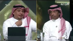 حلقة برنامج في 90 ( الأربعاء 1 أبريل 2026 ) حلقة برنامج في 90 ( الأربعاء 1 أبريل 2026 )