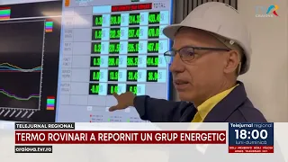 08/17 ROVINARI POWER PLANT August 17