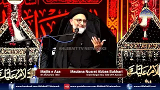 Majlis Maulana Nusrat Abbas Bukhari | 4th Muharram 1448 / 2026 | Imam Bargah Abu Talib DHA Karachi