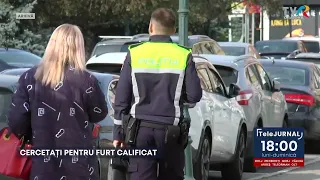 INVESTIGATE FOR AGGRESSIVE THEFT