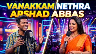 இசைத்துறையில் கலக்கும் அர்ஷாத் அப்பாஸ்! | Arshad Abbas Exclusive Interview | Vanakkam Nethra TV