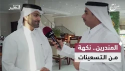 Ibrahim Al-Rumaihi's Tour of Mandarin Juices.. A Story That Began in 1998