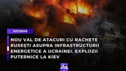 Nou val de atacuri cu rachete rusești asupra infrastructurii energetice a Ucrainei