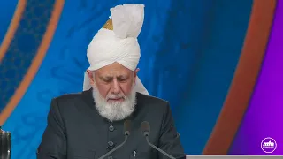 Worldwide Progress of the Ahmadiyya Muslim Community | Jalsa Salana UK 2026