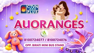 Kids Special Collection | AUORANGES