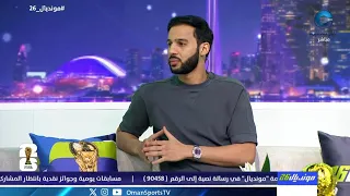 رجل مباراة إيران وبلجيكا .. ماذا ميّز أداء الحارس علي رضا ؟
