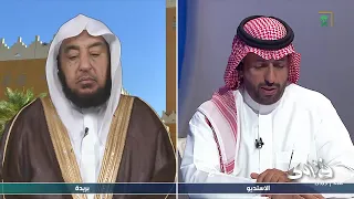 فتاوى | ما حكم أخذ الأجرة على القرآن الكريم؟