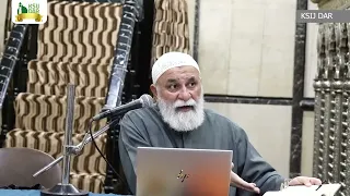 Hajj Masael Day 2 | Sheikh Murtadha Alidina | 20th April 2026 | 04th Dhulqada 1447