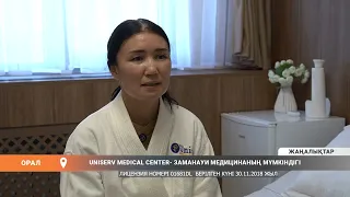 Uniserv Medical Center - The Potential of Modern Medicine