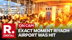 Riyadh Airport Attack Caught On Camera: Fresh Video Shows Passengers Fleeing For Shelter