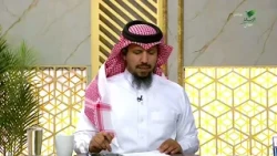 #يستفتونك.. حلقة 30_04_1448 مع الشيخ د. علي بن عبدالعزيز الشبل