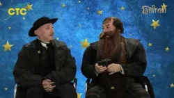 Буратино | СТС Буратино | СТС