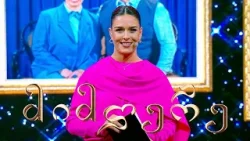 მიმღერე ?️ VI სეზონი, VIII ეპიზოდი | დაიმატე მეგობარი