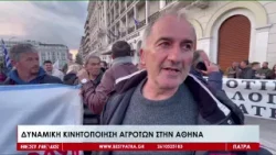 Το Δελτίο Ειδήσεων από το BESTtv Πάτρας στις 20-02-24