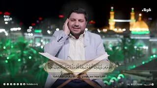 سفن النجاة - الأربعاء 5 ربيع الأول 1448 هـ