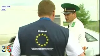 2007 - The year marked by the general local elections in June