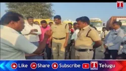 రోడ్డెక్కి ధర్నాకు దిగిన పత్తి రైతులు | Cotton Farmers Protest on Roads | T News